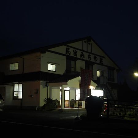 Minshuku Michiyasou Hotel คิริชิมะ ภายนอก รูปภาพ
