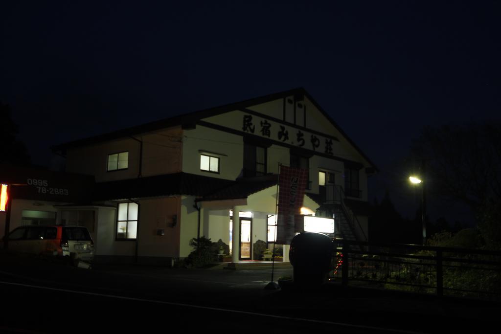 Minshuku Michiyasou Hotel คิริชิมะ ภายนอก รูปภาพ