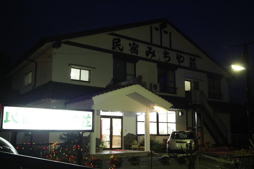Minshuku Michiyasou Hotel คิริชิมะ ภายนอก รูปภาพ